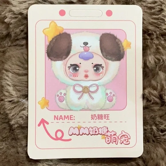 Milk Candy Pet plush bag charm - Picture 8 of 8